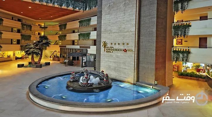 هتل کوتا پارادیسو بالی